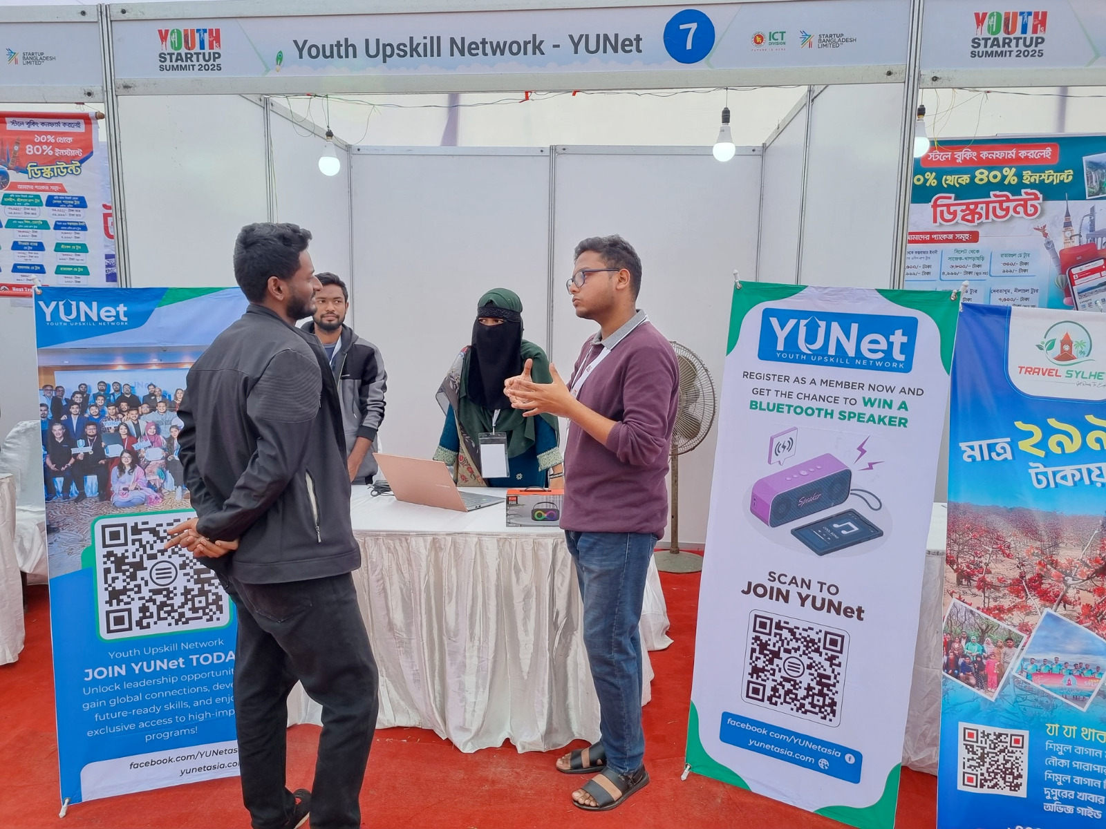 Youth Fest 2024